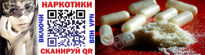 Купить наркотики Десногорск ГАШ  МАРИХУАНА  мега ССЫЛКА  Меф 