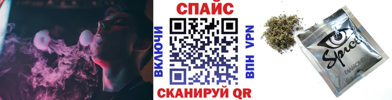 БУТИРАТ GHB  omg ТОР  Десногорск  купить  цена 