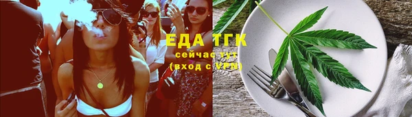 mdma Вязники