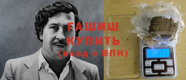 Альфа ПВП Вяземский