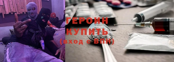 mdma Вязники