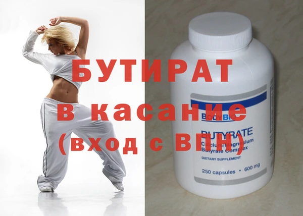 герыч Тутаев