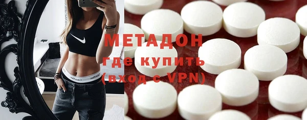 mdma Вязники