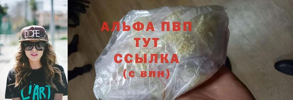 mdma Вязники