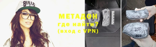 Альфа ПВП Вяземский