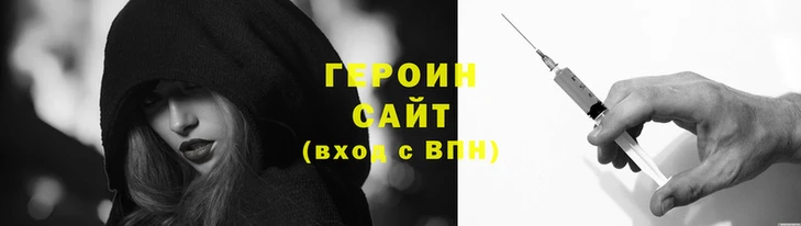 Альфа ПВП Вяземский
