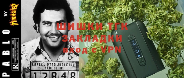 марки nbome Тихвин