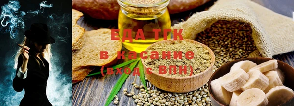 mdma Вязники
