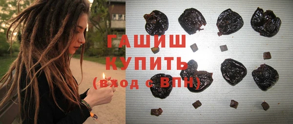 Альфа ПВП Вяземский
