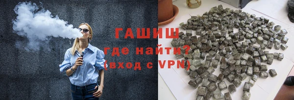 а пвп мука Гусь-Хрустальный