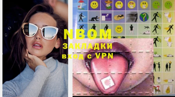 Альфа ПВП Вяземский