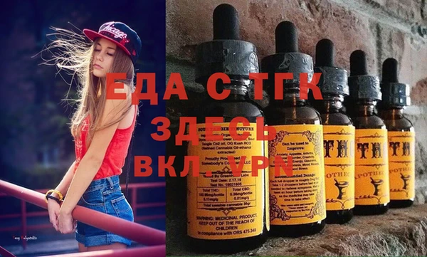 Альфа ПВП Вяземский