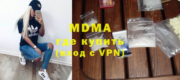 а пвп мука Гусь-Хрустальный