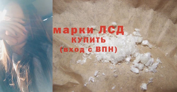 mdma Вязники