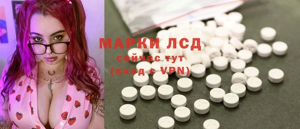 Альфа ПВП Вяземский