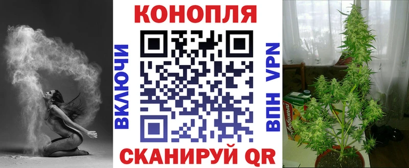 купить  цена  Десногорск  KRAKEN   Конопля марихуана 